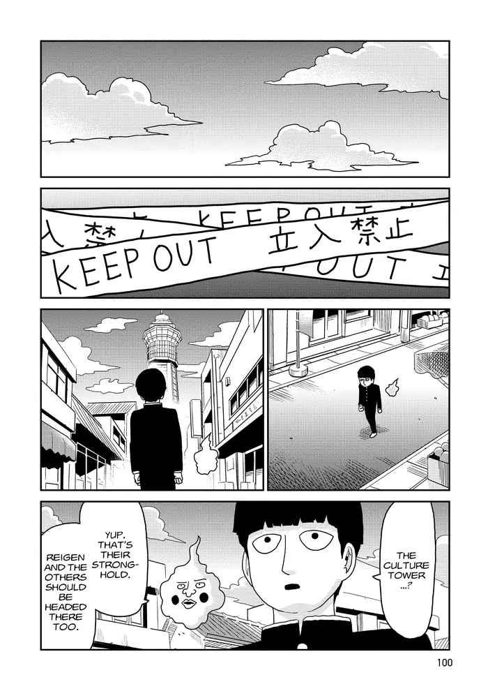 Mob Psycho 100 Chapter 87 image 08_optimized